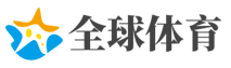  首页